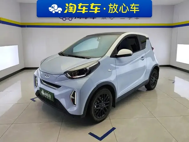QQ New Energy Little Ant 2024 Youth Edition 251km True Love Version 23.99kWh