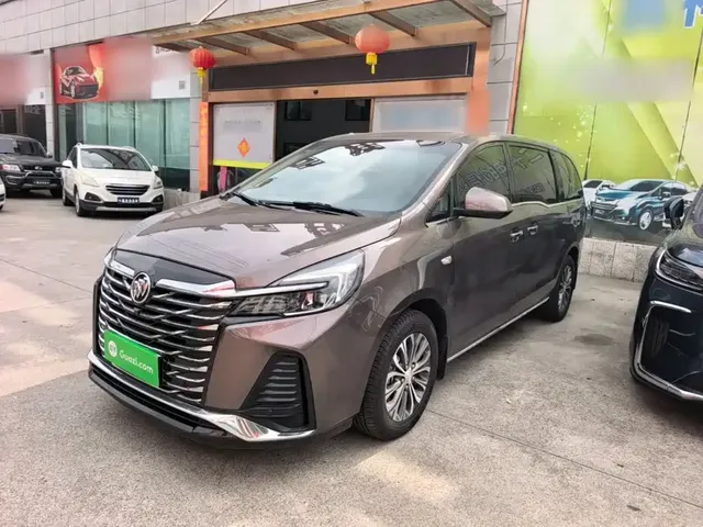 Buick GL8 2023 Facelift Land Business Class Luxury