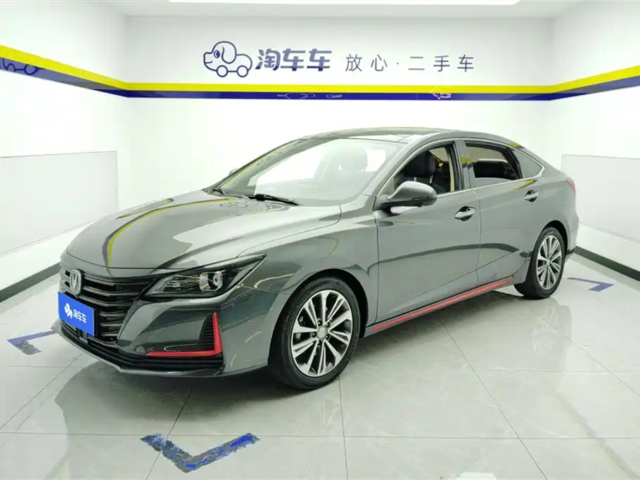 Changan Ruicheng CC 2021 Blue Whale Edition 1.5T DCT Premium