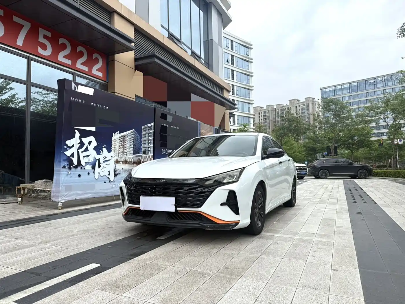 Dongfeng Aeolus Yixuan 2023 1.5L Automatic Glory Edition