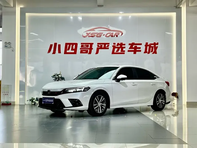 Honda Civic 2023 240TURBO CVT Sporty·C-Special Edition