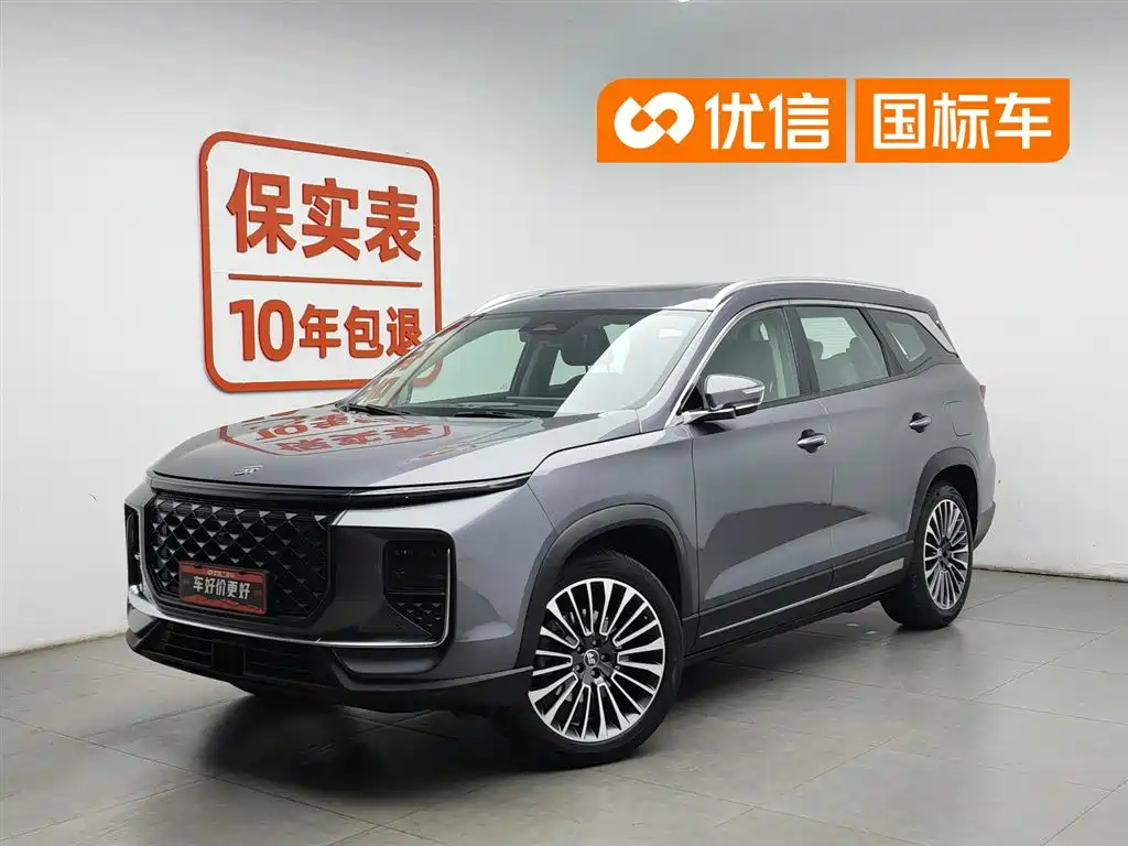 Jetour Shanhai L9 2024 1.5TD 2DHT Pro 7-Seater
