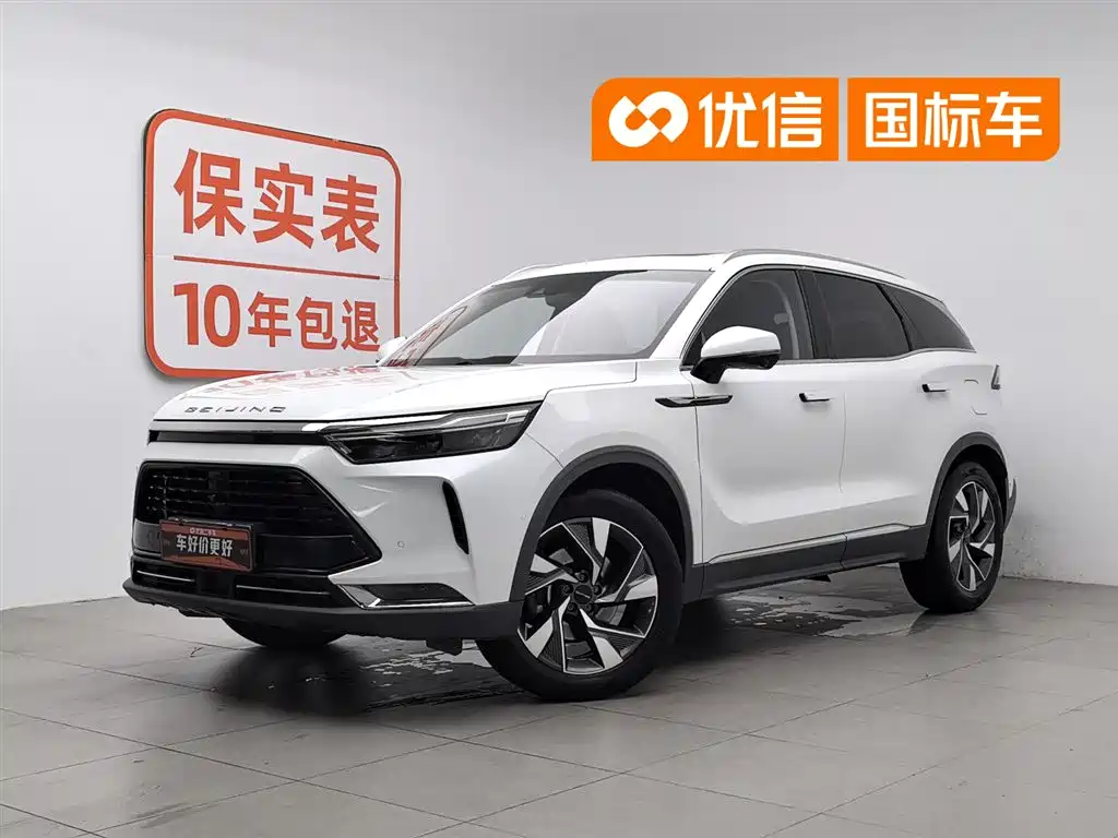 BAIC Beijing X7 2020 1.5TD DCT Premium Edition