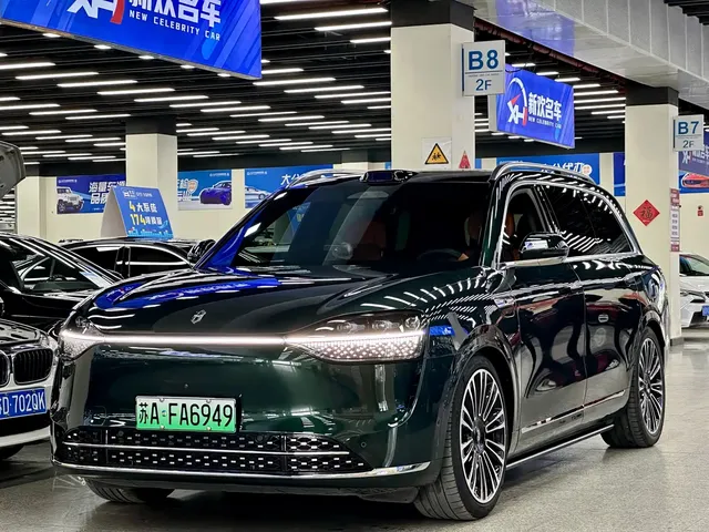 AITO Wenjie AITO M9 2024 Range Extender Max Edition 42kWh 6-seater