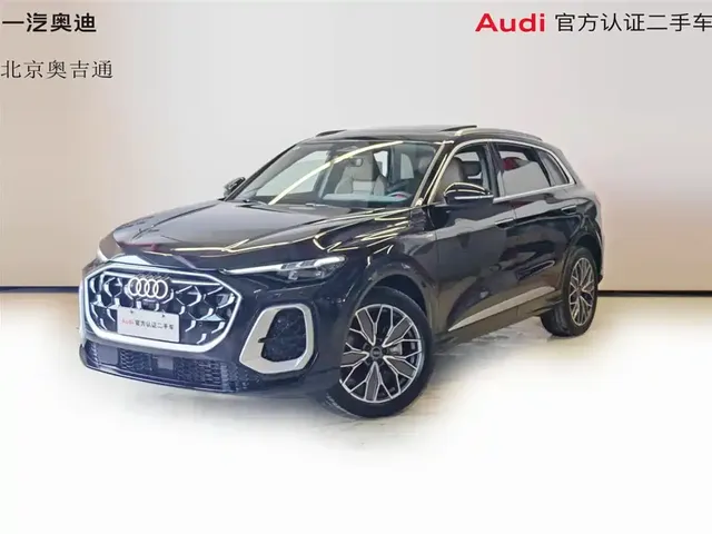 Audi Q5L 2026 Luxury Sport 150kW