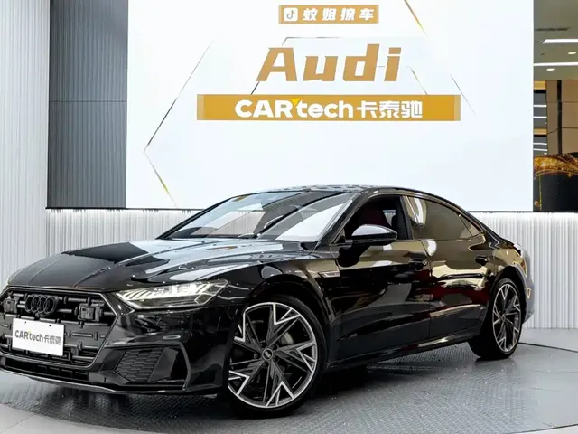 Audi A7L 2024 45 TFSI quattro S-line Black Warrior Edition