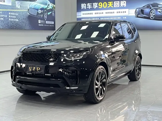Land Rover Discovery 2020 3.0 SC V6 30th Anniversary Special Edition