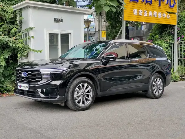 Ford Edge 2023 Edge L 2.0T EcoBoost E Hybrid FWD 7-Seater Luxury