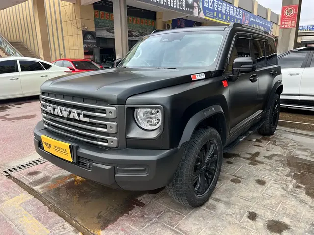 Haval Meng Long NEV 2024 Hi4 145 Cross-country Edition