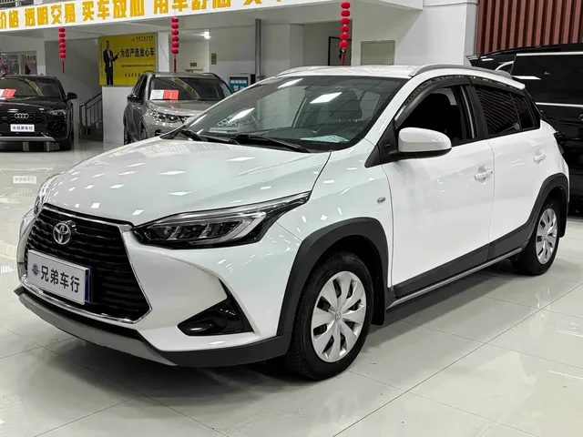 Toyota YARiS L Zhi Xuan 2022 1.5L CVT Leading PLUS Edition