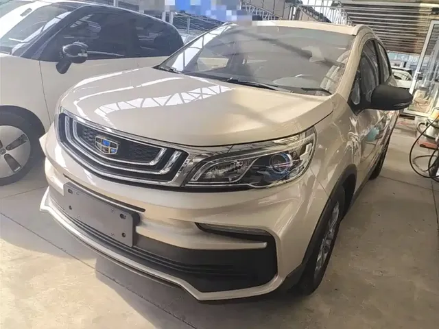 Geely Vision X3 2020 1.5L CVT Premium