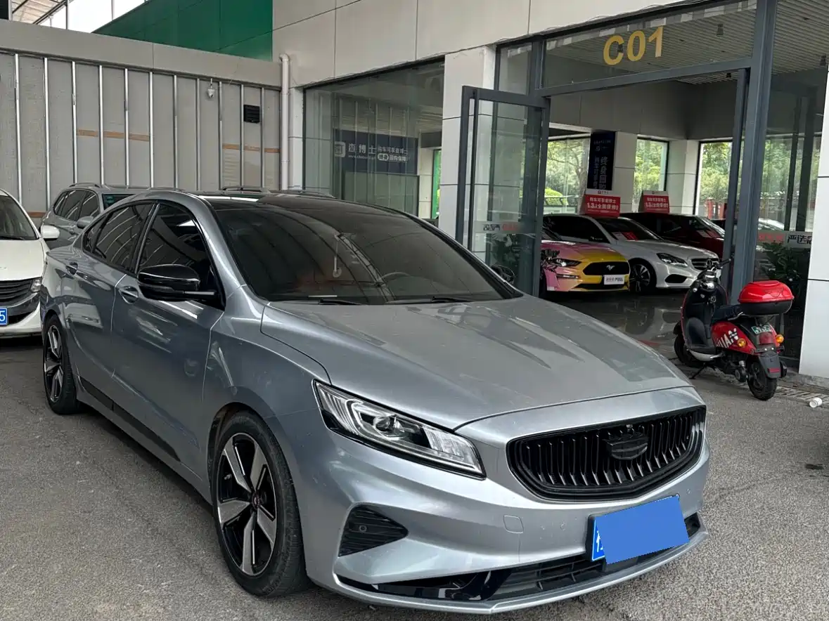 Geely Borui 2021 1.8T Chinese Style Edition