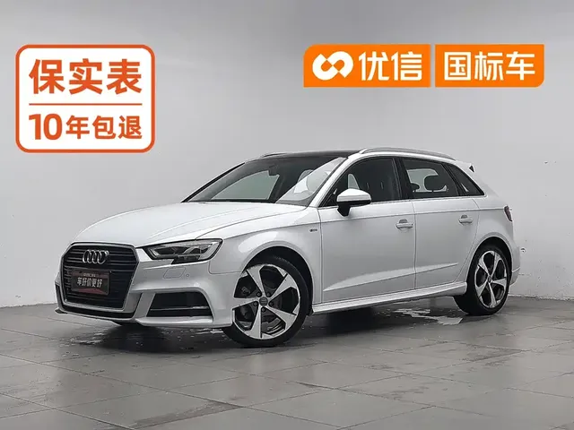 Audi A3 2019 Limousine 35 TFSI Style China V
