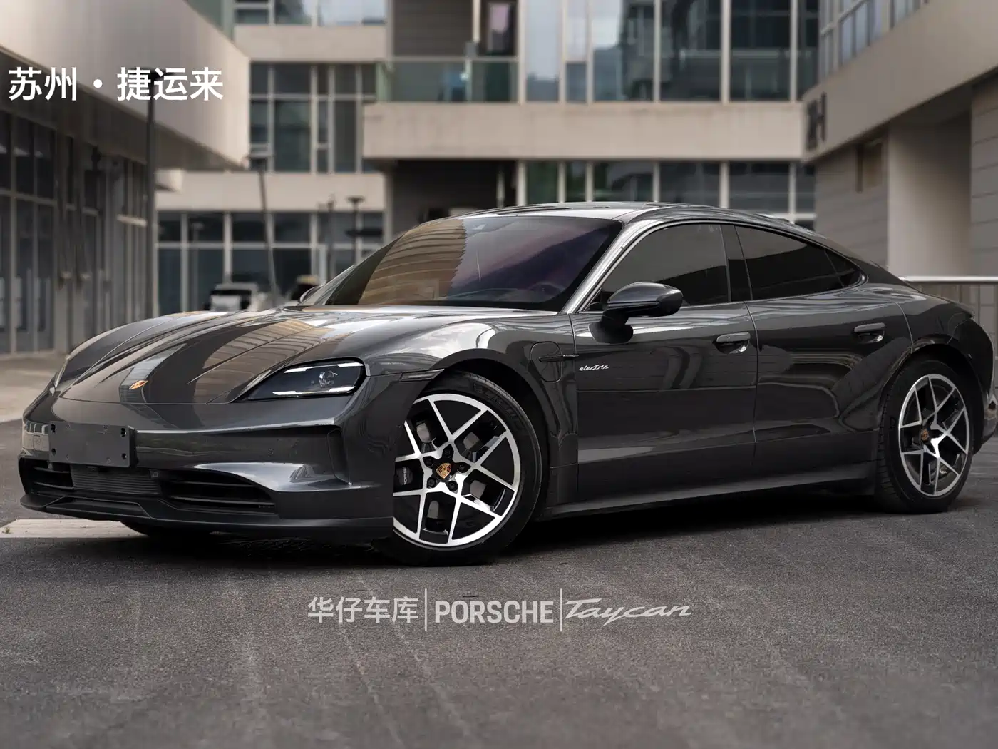 Porsche Taycan 2024 Taycan 4