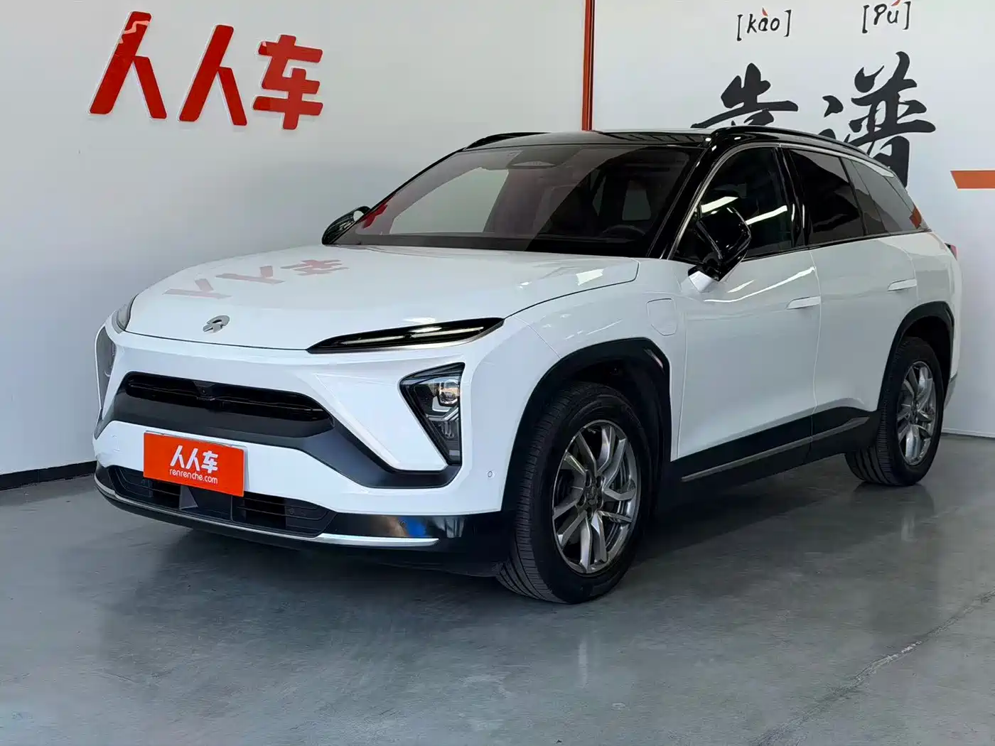 NIO ES6 2020 420KM Sport