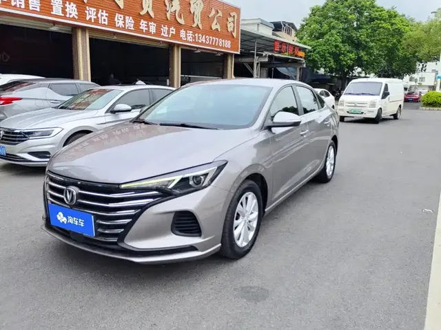Changan Eado 2021 Model PLUS 1.6L GDI Manual Luxury