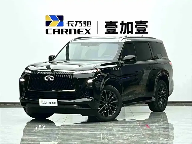 Infiniti QX80 2025 Autograph