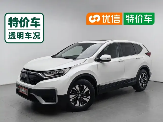 Honda CR-V 2021 240TURBO CVT 2WD Urban Edition