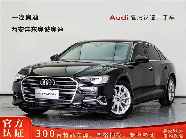 Audi A6L 2023 40 TFSI Luxury Elegance