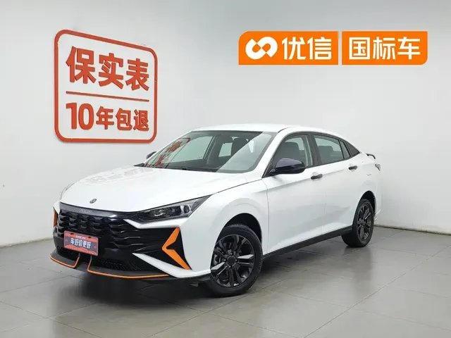 Dongfeng Aeolus Yixuan 2024 1.5L Auto Sport Edition