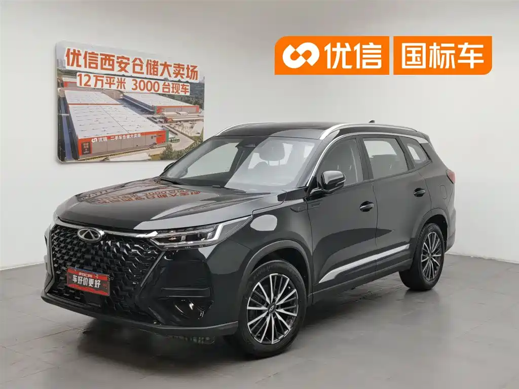 Chery Tiggo 8 PRO 2024 Champion Edition 290T 2WD Shining 5-seater