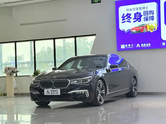 BMW 7 Series 2018 740Li Leading Type M Sport Package