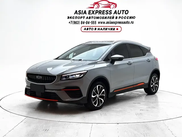 Geely Emgrand S 2022 1.4T CVT Crossover Player