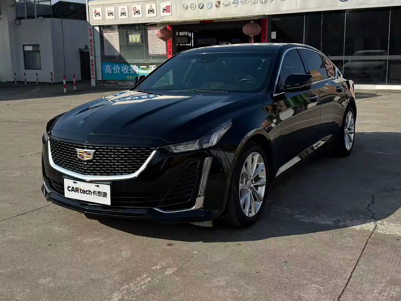 Cadillac CT5 2022 28T Luxury (Standard)