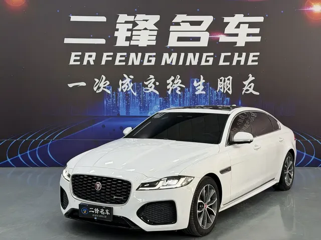 Jaguar XFL 2023 Model XFL 2.0T P250 2WD Elite Sport Edition