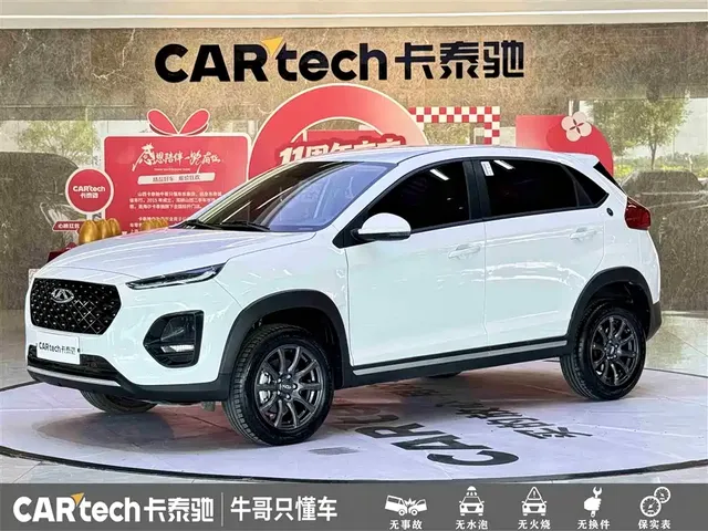 Chery Tiggo 3x 2024 1.5L CVT Excellence