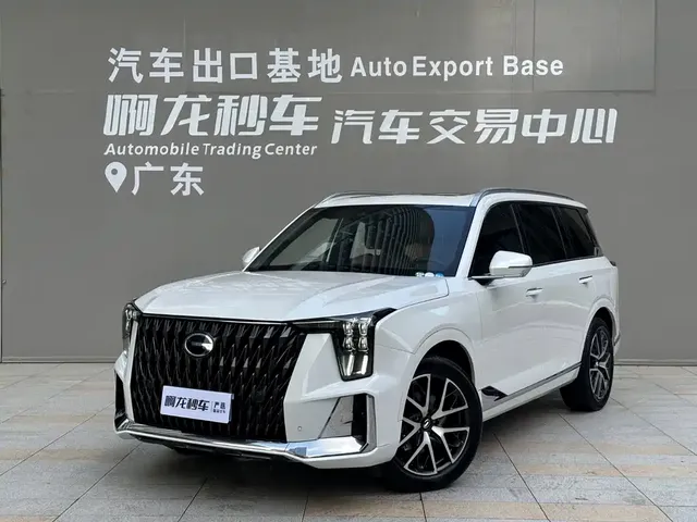 GAC Trumpchi GS8 2022 Hybrid Series 2.0TM 4WD Premium Edition (7-Seater)