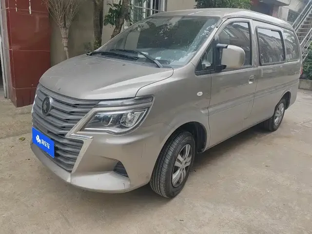 Dongfeng Fengxing Lingzhi 2023 M5 1.6L Utility 5-Seater
