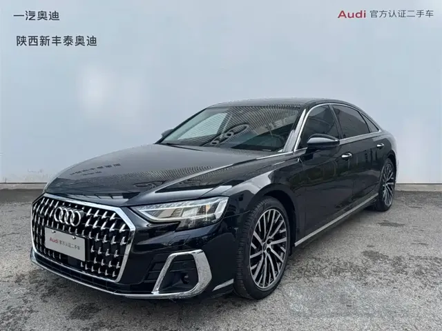 Audi A8 2023 A8L 50 TFSI quattro Exclusive