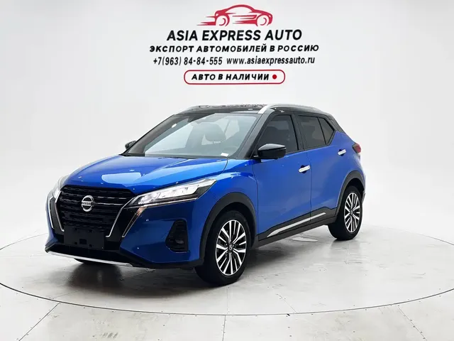 Nissan Kicks 2022 1.5L CVT XV Luxury Edition