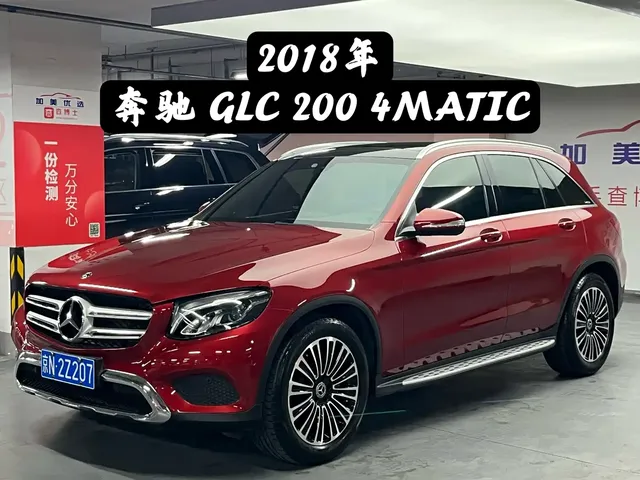 Mercedes-Benz GLC 2018 Facelift GLC 200 4MATIC