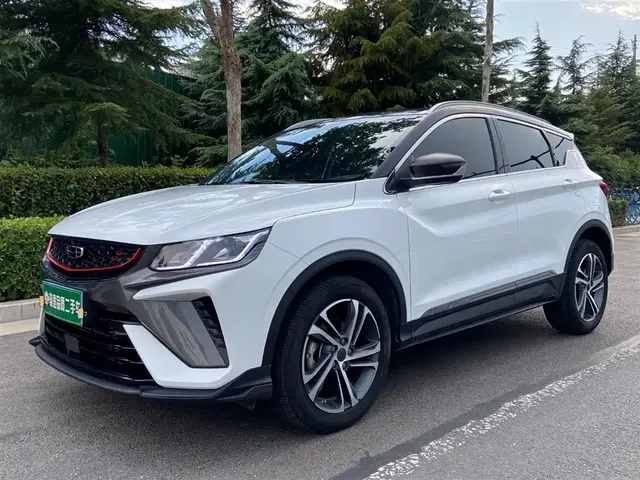 Geely Binyue 2021 1.4T DCT Diamond Edition