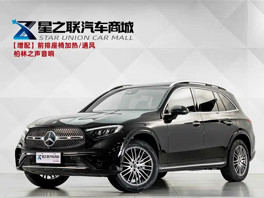 Mercedes-Benz GLC 2023 GLC 300 L 4MATIC Sport 5-Seater