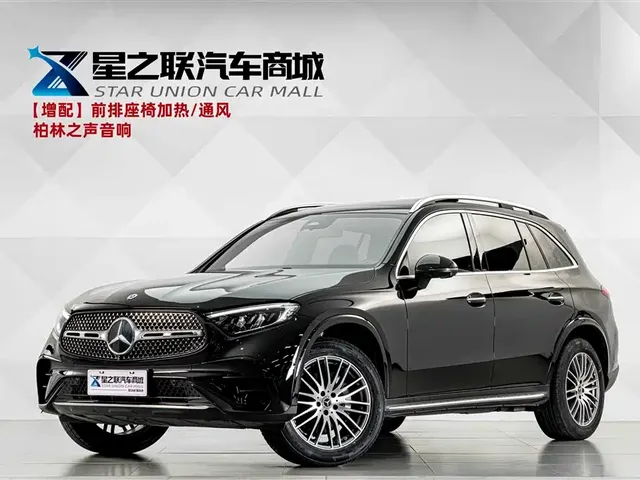 Mercedes-Benz GLC 2023 GLC 300 L 4MATIC Sport 5-Seater
