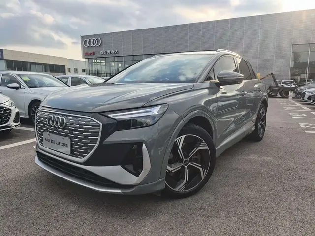 Audi Q4 e-tron 2023 50 e-tron quattro Creation Edition