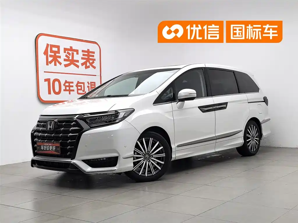 Honda Elysion 2022 2.0L e:HEV Luxury First Edition