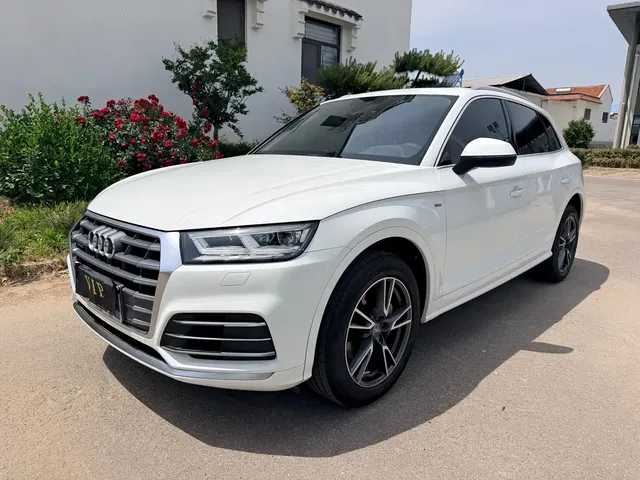 Audi Q5L 2020 40 TFSI Prestige Fashion