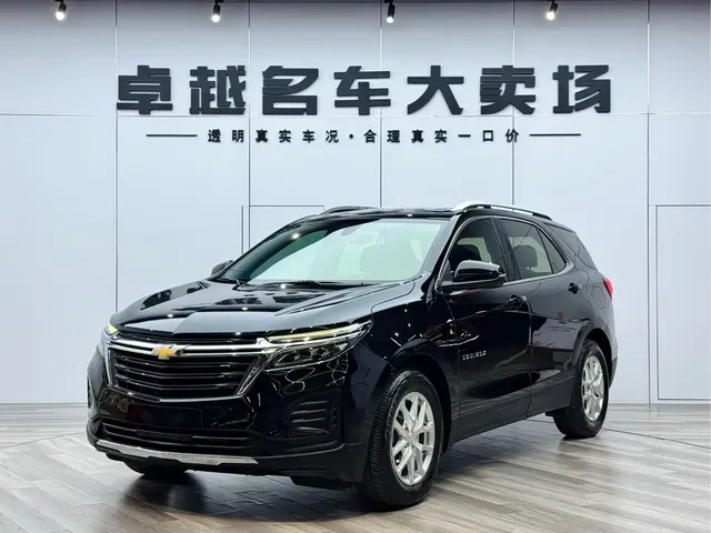 Chevrolet Equinox 2021 535T Yujie Edition