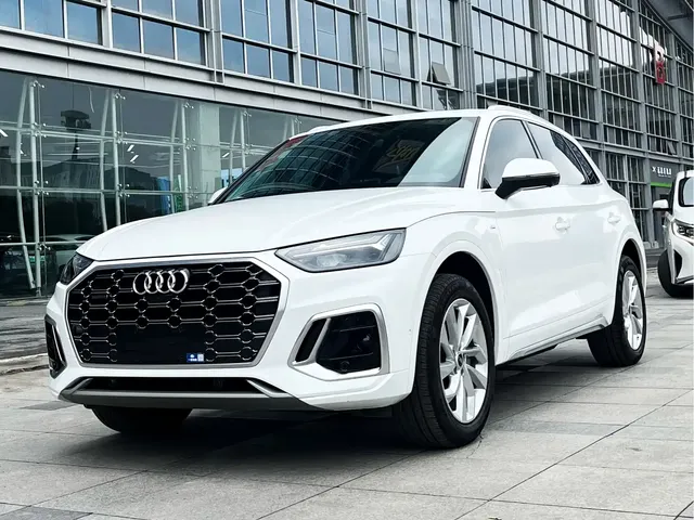 Audi Q5L 2022 40T Luxury Dynamic