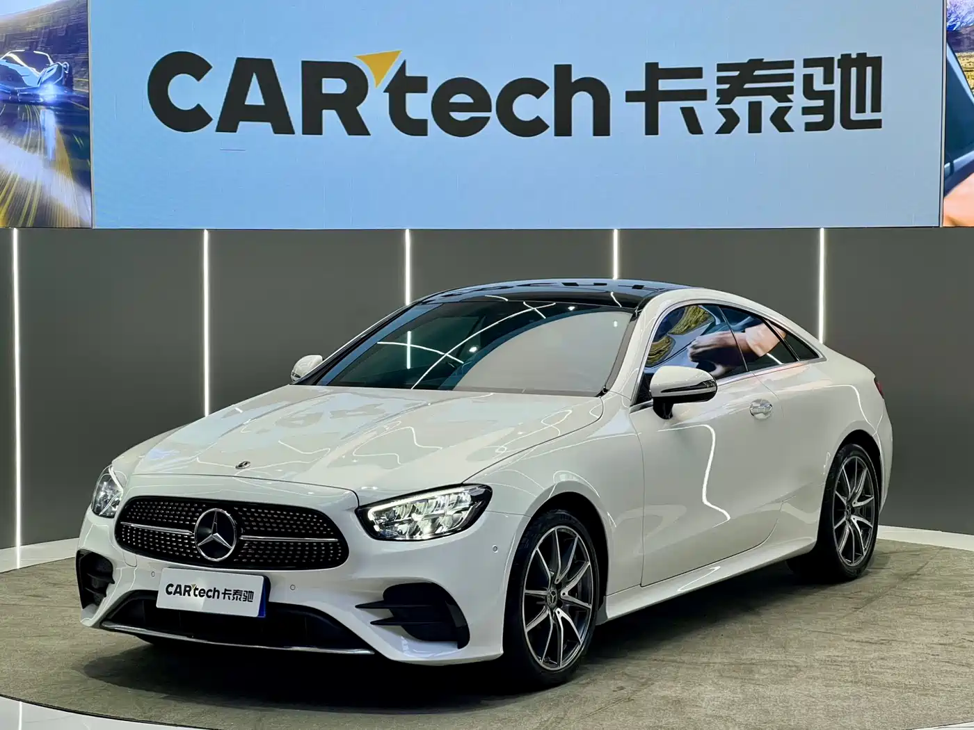 Mercedes-Benz E-Class (Import) 2023 Facelift E 260 Coupe