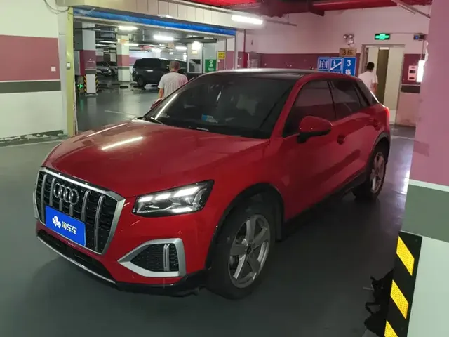 Audi Q2L 2020 35 TFSI Fashion Elegance Model