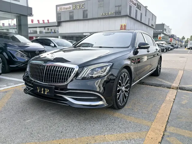 Mercedes-Benz Maybach S-Class 2020 S 450 4MATIC Collector's Edition