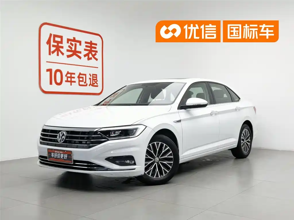 Volkswagen Sagitar 2020 280TSI DSG Comfort China VI