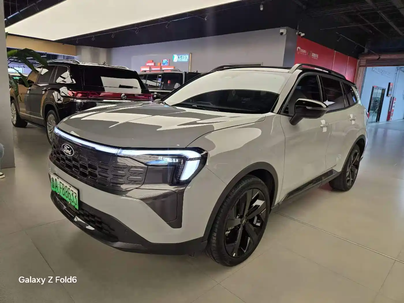 Ford Lingrui New Energy 2025 Model Premium Edition PLUS