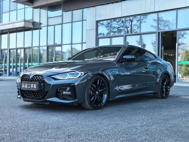 BMW 4 Series 2023 425i M Sport Shadowline Package