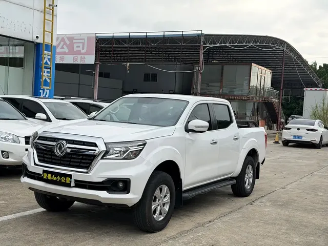 Dongfeng Ruiqi 2021 2.4L Gasoline 4WD Startup Edition Long Cargo Box 2TZD